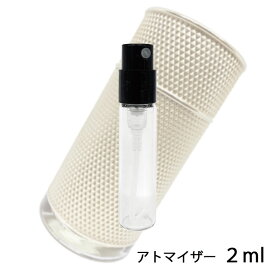 ダンヒル dunhill アイコン オードパルファム EDP 2ml アトマイザー お試し 香水 メンズ 人気 ミニ【メール便送料無料】