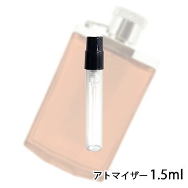 ダンヒル dunhill デザイア オードトワレ EDT 1.5ml アトマイザー お試し 香水 メンズ 人気 ミニ【メール便送料無料】