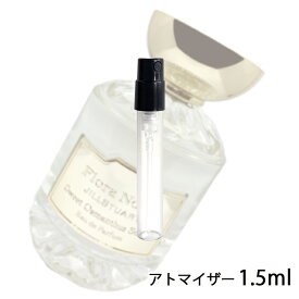 フローラノーティス ジルスチュアート スウィートオスマンサス オードパルファン 1.5ml Flora Notis JILLSTUART アトマイザー お試し 香水 レディース 人気 ミニ【メール便送料無料】