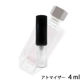 グッチ GUCCI フローラ バイ グッチ ゴージャス ガーデニア オードトワレ 4ml アトマイザー お試し 香水 レディース 人気 ミニ【メール便送料無料】