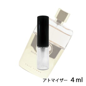 グッチ GUCCI ギルティ プールファム オードパルファム 4ml アトマイザー お試し 香水 レディース メンズ ユニセックス 人気 ミニ【メール便送料無料】