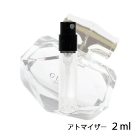 グッチ GUCCI グッチ バンブー オードパルファム 2ml アトマイザー お試し 香水 レディース 人気 ミニ【メール便送料無料】