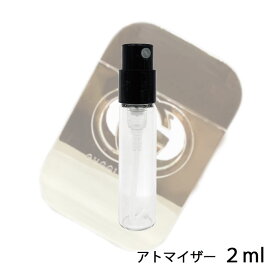 グッチ GUCCI グッチ ギルティ オードトワレ スプレー 2ml アトマイザー お試し 香水 レディース 人気 ミニ【メール便送料無料】