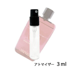 グッチ GUCCI グッチ ギルティ アブソリュート オードパルファム 3ml アトマイザー お試し 香水 レディース 人気 ミニ【メール便送料無料】