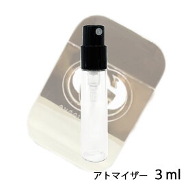 グッチ GUCCI グッチ ギルティ オードトワレ スプレー 3ml アトマイザー お試し 香水 レディース 人気 ミニ【メール便送料無料】