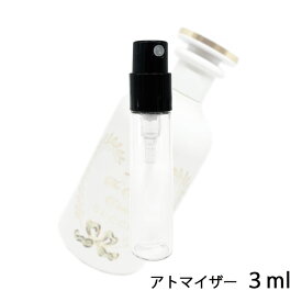 グッチ GUCCI ザ・ヴァージン・バイオレット オードパルファム バイオレット 3ml アトマイザー お試し 香水 レディース メンズ ユニセックス 人気 ミニ【メール便送料無料】