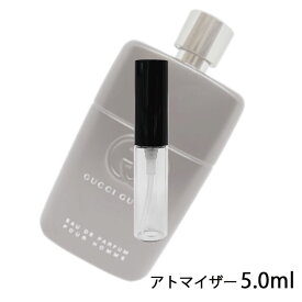 グッチ GUCCI ギルティ プールオム オードパルファム 5ml アトマイザー お試し 香水 メンズ 人気 ミニ【メール便送料無料】