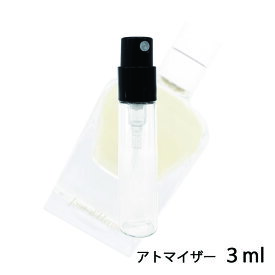 エルメス HERMES ジュール ドゥ エルメス オードパルファム 3ml アトマイザー お試し 香水 レディース 人気 ミニ【メール便送料無料】