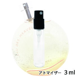 エルメス HERMES オー デ メルヴェイユ オードトワレ ナチュラルスプレー 3ml アトマイザー お試し 香水 レディース 人気 ミニ【メール便送料無料】