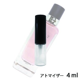 エルメス HERMES ケリー カレーシュ オードパルファム 4ml アトマイザー お試し 香水 レディース 人気 ミニ【メール便送料無料】