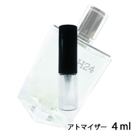 エルメス HERMES H24 オードトワレ 4ml アトマイザー お試し 香水 メンズ 人気 ミニ【メール便送料無料】