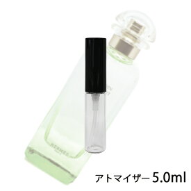 エルメス HERMES 屋根の上の庭 オードトワレ ナチュラルスプレー 5.0ml アトマイザー お試し 香水 ユニセックス 人気 ミニ【メール便送料無料】