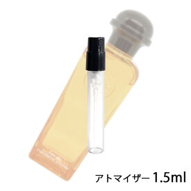 エルメス HERMES コロン エルメス オー ドゥ マンダリン アンブレ オーデコロン 1.5ml アトマイザー お試し 香水 ユニセックス 人気 ミニ【メール便送料無料】