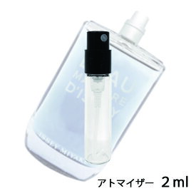 イッセイミヤケ ISSEY MIYAKE ロー マジュール ドゥイッセイ オードトワレ 2ml アトマイザー お試し 香水 メンズ 人気 ミニ【メール便送料無料】