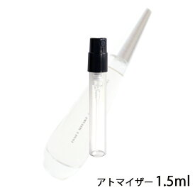 イッセイミヤケ ISSEY MIYAKE ロードゥ イッセイ ピュア オードパルファム 1.5ml アトマイザー お試し 香水 ユニセックス 人気 ミニ【メール便送料無料】