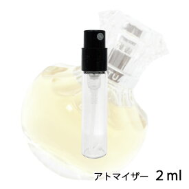 ジルスチュアート JILLSTUART ジルスチュアート ヴァニラ ラスト オード パルファム 2ml アトマイザー お試し 香水 レディース 人気 ミニ【メール便送料無料】