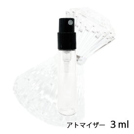 ジルスチュアート JILLSTUART ブリリアントジュエル　オードパルファン 3ml アトマイザー お試し 香水 レディース 人気 ミニ【メール便送料無料】