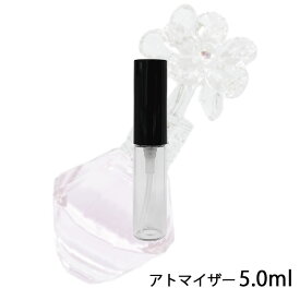 ジルスチュアート JILLSTUART ジルスチュアート クリスタルブルーム オード パルファム 5ml アトマイザー お試し 香水 レディース 人気 ミニ【メール便送料無料】