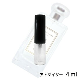 ジョーマローン JO MALONE ブラックベリー＆ベイ コロン 4ml アトマイザー お試し 香水 ユニセックス 人気 ミニ【メール便送料無料】