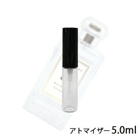 ジョーマローン JO MALONE レッド ローズ　コロン 5.0ml アトマイザー お試し 香水 ユニセックス 人気 ミニ【メール便送料無料】