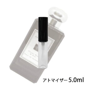 ジョーマローン JO MALONE　ヴェルベット ローズ ＆ ウード コロン インテンス 5.0ml アトマイザー お試し 香水 ユニセックス 人気 ミニ【メール便送料無料】