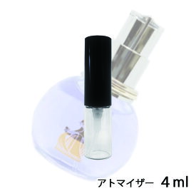 ランバン LANVIN ランバン エクラ ドゥ アルベージュ オードゥ パルファム 4ml アトマイザー お試し 香水 レディース 人気 ミニ【メール便送料無料】