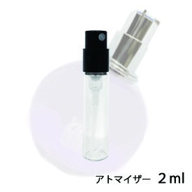 ランバン LANVIN エクラ・ドゥ・アルページュ シアー オードトワレ 2ml アトマイザー お試し 香水 レディース 人気 ミニ【メール便送料無料】