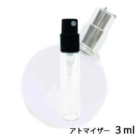 ランバン LANVIN エクラ・ドゥ・アルページュ シアー オードトワレ 3ml アトマイザー お試し 香水 レディース 人気 ミニ【メール便送料無料】