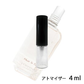 ロクシタン L'OCCITANE チェリーブロッサム オードトワレ 4ml アトマイザー EDT お試し 香水 レディース 人気 ミニ【メール便送料無料】