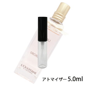 ロクシタン L'OCCITANE オーキデ プレミアム オードトワレ 5ml アトマイザー EDT お試し 香水 レディース 人気 ミニ【メール便送料無料】