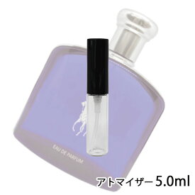 ラルフローレン RALPH LAUREN ポロブルー オードパルファム　5ml アトマイザー お試し 香水 メンズ 人気 ミニ【メール便送料無料】