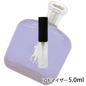 ラルフローレン RALPH LAUREN ポロ ブルー オードトワレ 5ml アトマイザー お試し 香水 メンズ 人気 ミニ【メール便送料無料】