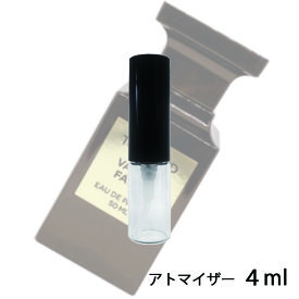 トムフォード TOM FORD バニラ ファタール オード パルファム スプレィ 4ml アトマイザー お試し 香水 ユニセックス 人気 ミニ【メール便送料無料】