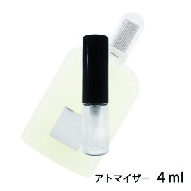 トムフォード TOM FORD グレイ ベチバー オードパルファム スプレィ 4ml アトマイザー お試し 香水 ユニセックス 人気 ミニ【メール便送料無料】