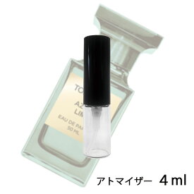 トムフォード TOM FORD アジュレー ライム オード パルファム スプレィ 4ml アトマイザー お試し 香水 ユニセックス 人気 ミニ【メール便送料無料】