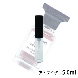 トムフォード TOM FORD ローズ ド シーヌ オード パルファム スプレィ 5.0ml アトマイザー お試し 香水 ユニセックス 人気 ミニ【メール便送料無料】