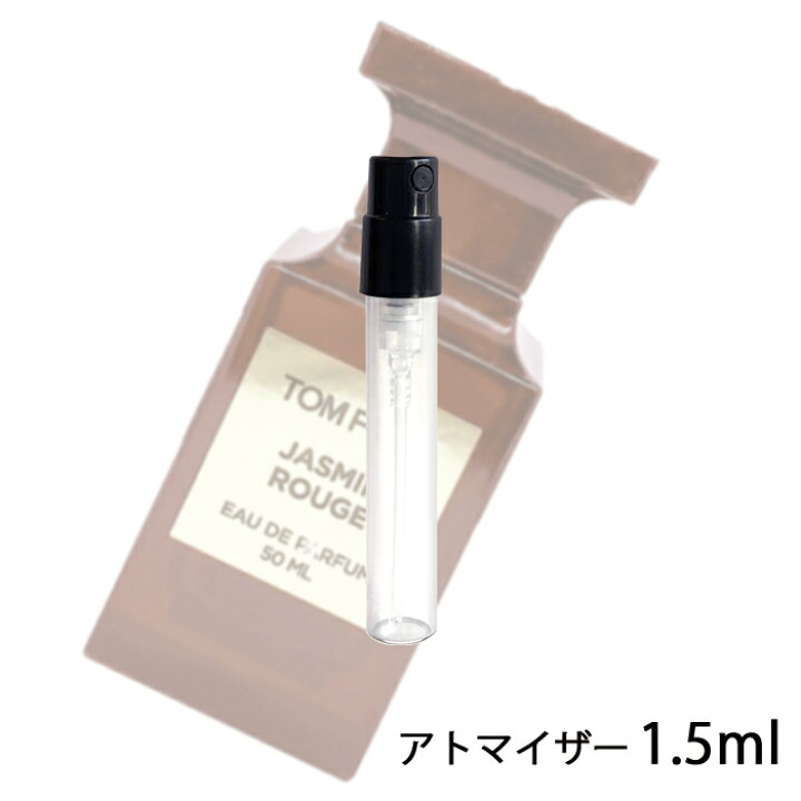 TOMFORDトムフォード ジャスミンルージュ 2ml 香水 全品最安値に挑戦 237円 profit-mmc.com