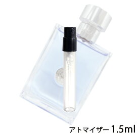 ヴェルサーチ VERSACE プールオム オーデトワレ 1.5ml アトマイザー お試し 香水 メンズ 人気 ミニ【メール便送料無料】