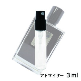 バイ キリアン BY KILIAN バック トゥ ブラック アフロディジアック オードパルファム 3ml アトマイザー お試し 香水 ユニセックス 人気 ミニ【メール便送料無料】