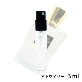 バイ キリアン BY KILIAN グッド ガール ゴーン バッド エクストリーム オード パルファム 3ml アトマイザー お試し 香水 ユニセックス 人気 ミニ【メール便送料無料】