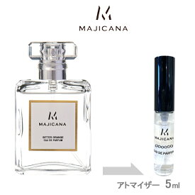 MAJICANA マジカナ BITTER ORANGE ビターオレンジ オードパルファム 5.0ml アトマイザー お試し 香水 メンズ レディース ユニセックス ミニ【メール便送料無料】