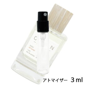 クリーン リザーブ セルサンタル オードパルファム 3ml アトマイザー CLEAN お試し 香水 メンズ レディース ユニセックス 人気 ミニ【メール便送料無料】