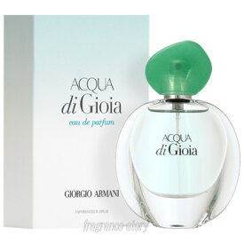 【マラソン期間限定★ポイント10倍】ジョルジオ アルマーニ GIORGIO ARMANI アクア ディ ジョイア 30ml EDP SP fs 【香水 レディース】【あす楽】【セール】