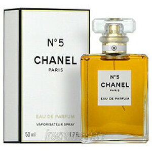 Vl CHANEL NO.5 I[hpt@ 50ml EDP SP fs y fB[Xzy[_x~z