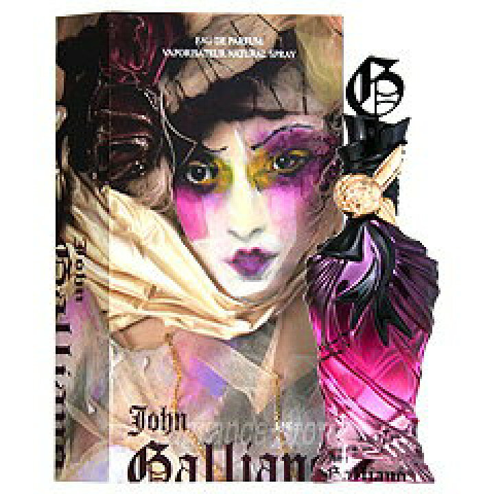 楽天市場】ジョン ガリアーノ JOHN GALLIANO ジョン ガリアーノ 