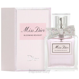 クリスチャン ディオール CHRISTIAN DIOR ミス ディオール ブルーミングブーケ 50ml EDT SP fs 【香水 レディース】【あす楽】【セール】