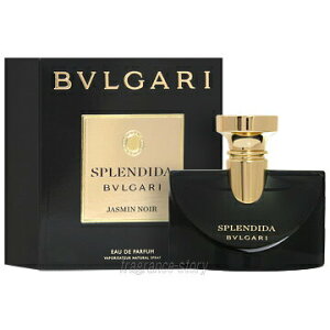 uK BVLGARI XvfB_ WX~m[ 50ml EDP SP fs y fB[Xzy[zyZ[z
