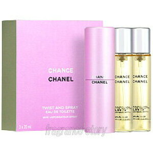 Vl CHANEL `X cCXg&Xv[ 20ml×3 EDTk2tBl SP fs y fB[Xzy[_x~zyZ[z