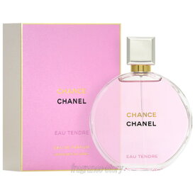 シャネル CHANEL チャンス オー タンドゥル オードパルファム 100ml EDP SP fs 【香水 レディース】【即納】
