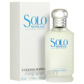 ルチアーノ ソプラーニ LUCIANO SOPRANI ソロ 100ml EDT SP fs 【香水】【あす楽】【セール】